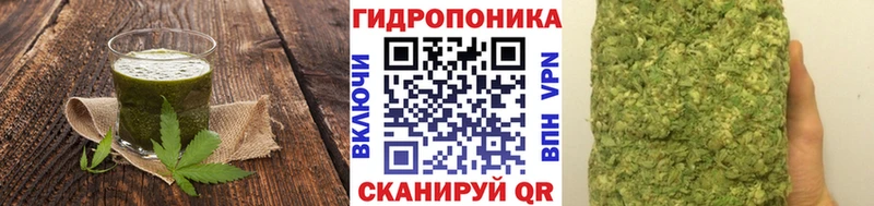 как найти   Жуков  Cannafood марихуана 