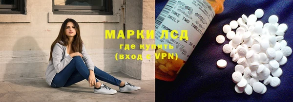 mdma Горняк