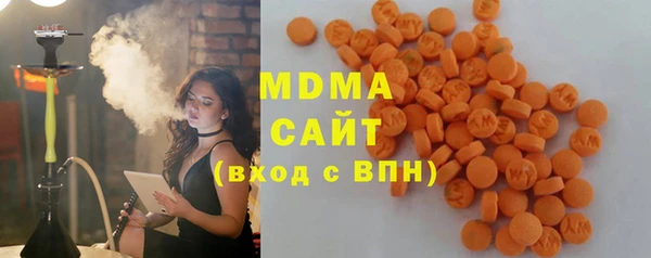 спайс Вязники