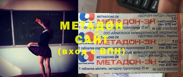 экстази Верхний Тагил