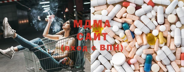 спайс Вязники