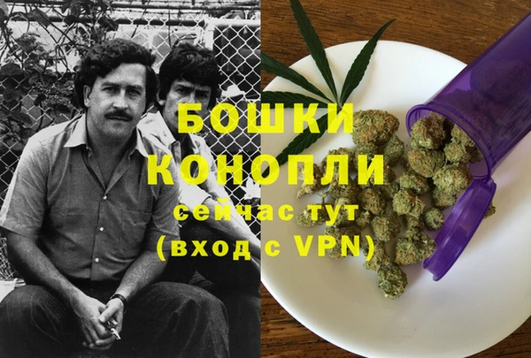 спайс Вязники