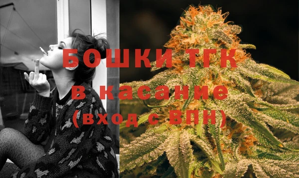 спайс Вязники