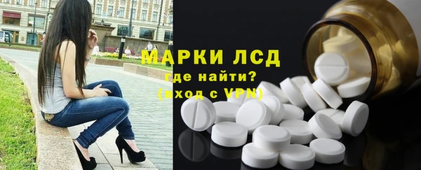 героин Верхнеуральск